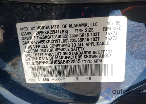 2010 Honda Odyssey Ex-L из США, поврежденный, VIN 5FNRL3H65AB022815